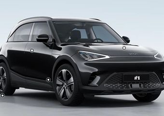 Smart #1 Pure+ 66 kWh | 22 KW Laden | Subsidie! | CyberSparks LED koplampen | Keyless | Apple Carplay/Android Auto | Smart Drive Pilot |