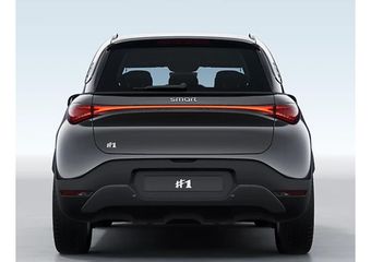 Smart #1 Pure+ 66 kWh | 22 KW Laden | Subsidie! | CyberSparks LED koplampen | Keyless | Apple Carplay/Android Auto | Smart Drive Pilot |