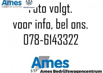 Volkswagen AMAROK 3.0 TDI 4Motion Plus Cab (2 zits) Aventura 240PK automaat | led matrix | Harman Kardon **NIEUW BINNEN**