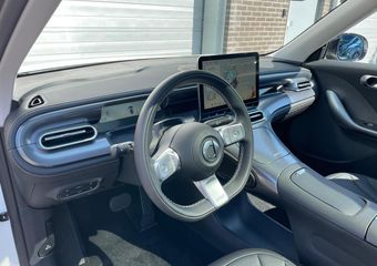 Smart #1 Pro+ | Panoramadak | CyberSparks LED Koplampen | Apple CarPlay | Android Auto | 360° Camera | Sfeerverlichting | Stuurverwarming | Stoelverwarming | Elektrisch Verstelbare Voorstoelen | 7,4 KW Laden
