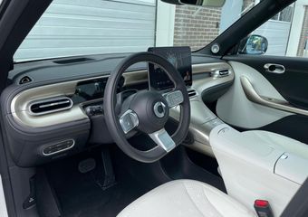 Smart #1 Launch Edition | Panoramadak | CyberSparks LED+ Koplampen | Apple CarPlay | Android Auto | Beats Soundsysteem | Head-up Display | 360° Camera | Sfeerverlichting | Elektrisch Verstelbare Voorstoelen