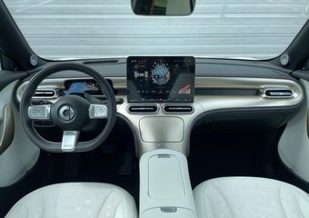 Smart #1 Launch Edition | Panoramadak | CyberSparks LED+ Koplampen | Apple CarPlay | Android Auto | Beats Soundsysteem | Head-up Display | 360° Camera | Sfeerverlichting | Elektrisch Verstelbare Voorstoelen