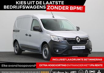 Renault EXPRESS 1.5 dCi 75pk Comfort | BPM Voordeel | Hoge korting | Lage rente | Direct rijden | Vol opties |