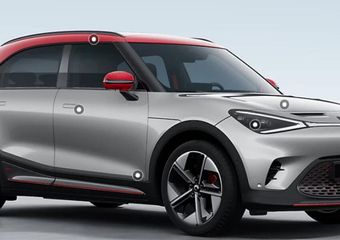 Smart #1 BRABUS 66 kWh | Elektrische stoelen incl. Memory | Head-Up Display | 360-camera | Drive Pilot | Warmtepomp | Panoramadak |