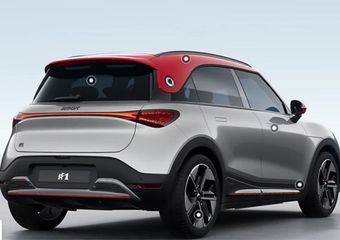Smart #1 BRABUS 66 kWh | Elektrische stoelen incl. Memory | Head-Up Display | 360-camera | Drive Pilot | Warmtepomp | Panoramadak |