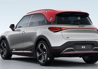 Smart #1 BRABUS 66 kWh | Elektrische stoelen incl. Memory | Head-Up Display | 360-camera | Drive Pilot | Warmtepomp | Panoramadak |