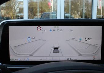 Hyundai IONIQ 6 CONNECT 77 kWh WARMTEPOMP | VOORVERWARMING | NAVIGATIE | STOELVERWARMING | STUURVERWARMING | HEAD-UP DISPLAY | DODEHOEK DETECTIE | ELEKTRISCHE VOOSRSTOELEN | ACHTERBANK VERWARMING | ELEKTRSICH BEDIENBARE ACHTERKLEP | DRAADLOOS TELEFOONLADEN | VEHICLE TO
