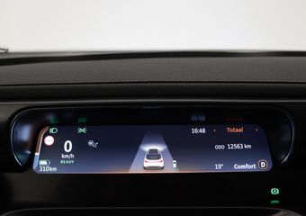 Smart #1 Pro+ 66 kWh 7,4Kwh Demo | ¤2000,- susidie mogelijk | Parkeersensoren  + 360gr camera | Zonnedak | Climate control | Stoelverwarming | 7,4kw/h laadvermogen