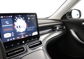 Smart #1 Pro+ 66 kWh 7,4Kwh Demo | ¤2000,- susidie mogelijk | Parkeersensoren  + 360gr camera | Zonnedak | Climate control | Stoelverwarming | 7,4kw/h laadvermogen