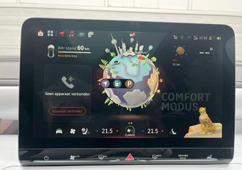 Smart #1 Premium 66 kWh Panoramadak | Adaptieve cruise control | Beats Audio