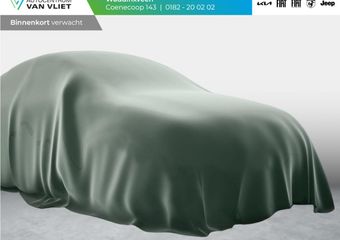 KIA EV6 Plus 84 kWh | Nieuw model l Levering Juni l Stoel&Stuur Verwarming l Stoel Ventilatie l  20″ | 582km actieradius
