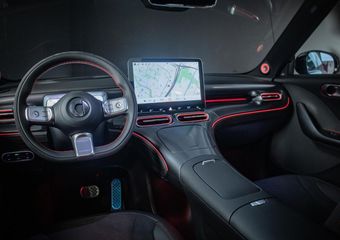 Smart #1 BRABUS