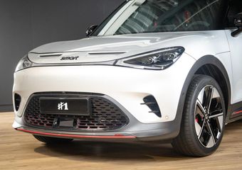 Smart #1 BRABUS