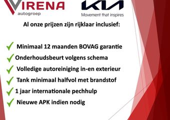 KIA EV6 Plus AWD 77.4 kWh – Navigatie – Climate Control – LED – Adaptief Cruise Control – Stoel/Stuur Verwarming – Fabrieksgarantie tot 2030