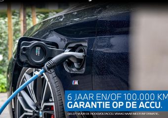 BMW 5-SERIE Touring 530e M Sport Edition | Travel Pack | Trekhaak met elektrisch wegklapbare kogel