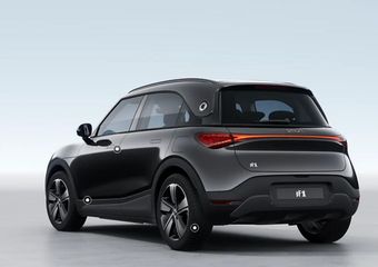 Smart #1 Pure+ 66 kWh
