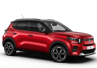 Citroen C3 Ë-C3 Max 44 kWh | Boordlader 11kW – 3 fasen |