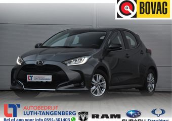 Mazda 2 Hybrid 1.5 Agile | Comfort Pack |