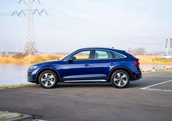Audi Q5 Sportback 50 TFSI e S edition | Leder | Climate | Groot Navi