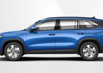 Skoda Kodiaq 1.5 TSI PHEV Edition | Private lease ¤749,- | Camera | Stoelverwarming | Cruise control