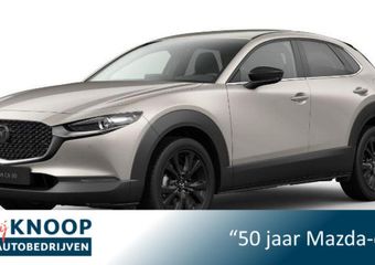 Mazda CX-30 2.0 e-SkyActiv-X M Hybrid Homura 186PK Automaat: ¤ 3.100,- VOORRAADKORTING