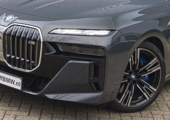 BMW 7-SERIE M760e xDrive – Executive Lounge – Rear Entertainment – Bowers & Wilkins