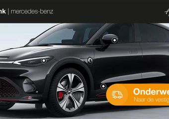 Smart #3 BRABUS 66 kWh | 428 PK | Head-Up Display | Drive Pilot | Warmtepomp | 360-camera | Sfeerverlichting | Stuurwiel-stoelverwarming | elektrische stoelen incl. memory |