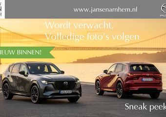 Citroen JUMPY 2.0 BlueHDI 120 M Club , Navi, 3-Zits, Adap.Cruise, Camera, Airco, PDC, HUD, Apple Carplay, Laadvloer Hout
