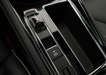Skoda Enyaq iV Coupé 80 RS BTW PANO CANTON