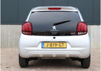 Peugeot 108 1.0 e-VTi Active | 1ste Eigenaar | Airco | Bluetooth | NL auto! | Isofix |  Privacy Glass | Goed Onderhouden! |