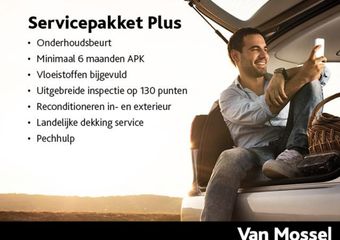 Renault KANGOO 1.5 Blue dCi 75 start L1 | Carplay | Houten Laadvloer | Airco | Cruise Control | Parkeersensoren achter