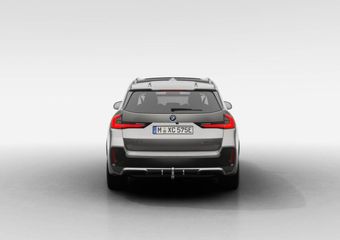 BMW iX1 eDrive20 | M Sport Pro | Innovation Pack | Comfort Pack | Travel Pack