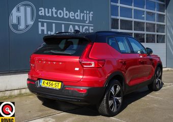 Volvo XC40 Recharge P8 AWD R-Design