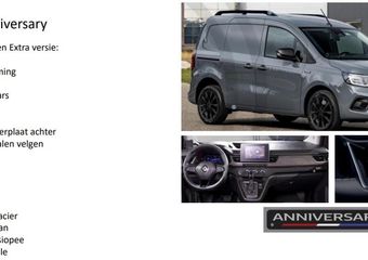 Renault KANGOO 1.5 Blue dCi 115 Extra L1 125th Anniversary | Trekhaak | Adaptive Cruise | Climate Control