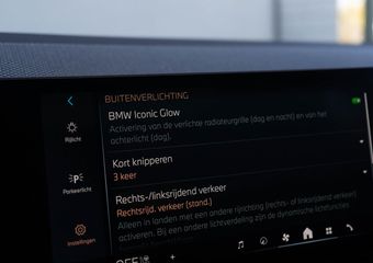BMW X3 30e xDrive / M- Sport/ Standkachel/ Live Cockpit/ Adaptive Cruise Control/ Panoramadak/  220kW (220PK)