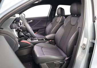 Audi Q2 35 TFSI S Edition Private lease vanaf ¤629,- pm | 150 pk S-tronic | Verlengde garantie | Navigatie | Parkeersensoren achter | Adaptieve cruise control | Matrix LED koplampen | S-line |