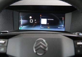 Citroen JUMPY 2.0 BlueHDI 145 | Aut. | Standkachel | Stuurwiel verwarming | Virtual Cockpit..