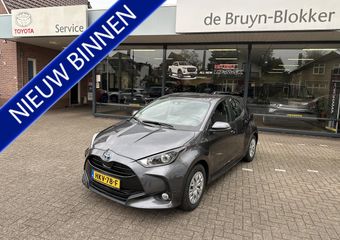 Toyota YARIS 1.5 Hybrid Active parkeercamera / Apple Carplay / Android Auto / Adaptieve cruise control / climate control / 10 jaar garantie / Toyota pechhulppas / Rijklaarprijs