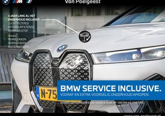 BMW i5 Touring eDrive40 M Sport Edition | M Sport Pro | Innovation Pack | Travel Pack | Comfort Pack