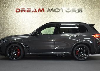 BMW X5 45e M-Sport xDrive 394pk | AKRAPOVIC | B&W | PANODAK