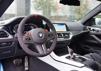 BMW M4 4-serie Coupé CSL Nieuw