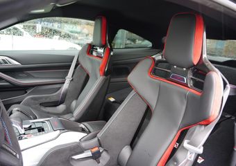BMW M4 4-serie Coupé CSL Nieuw