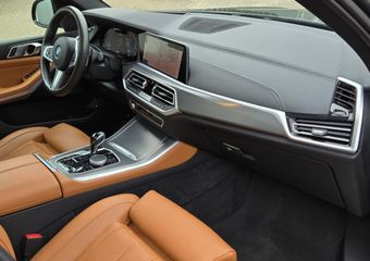 BMW X5 XDRIVE45E M SPORT I LASER I PANORAMA I 22 INCH I DRIVING PROFF.