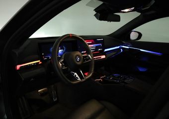 BMW i5 M60 xDrive 84 kWh | Driving Assistant Pro | Pano | HUD | Deep Frozen Grey  | 21 inch