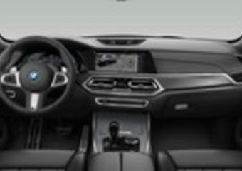BMW X5 xDrive45e High Executive M Sport – Trekhaak – panoramadak –  verstelbaar / verwarmde voorstoelen – Parking Assistant Plus – Bowers & Wilkins – Travel / Comfort systeem – Scheidingsnet – Extra getint glas –