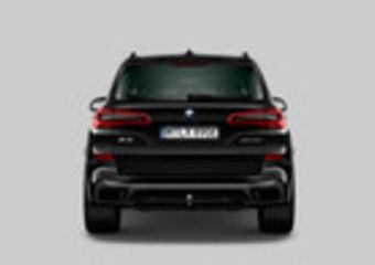 BMW X5 xDrive45e High Executive M Sport – Trekhaak – panoramadak –  verstelbaar / verwarmde voorstoelen – Parking Assistant Plus – Bowers & Wilkins – Travel / Comfort systeem – Scheidingsnet – Extra getint glas –