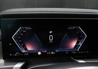 BMW 7-SERIE 740d xDrive M-PAKKET | B&W | HEAD-UP | SKY-LOUNGE | STOEL MASSAGE | 360° CAMERA | THEATER SCREEN | SOFT-CLOSE | CRAFTED CLARITY | FULL OPTIONS 2e paasdag van 11-17 UUR geopend
