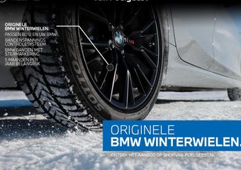 BMW iX1 eDrive20 | M Sport Pro | Innovation Pack | Comfort Pack | Travel Pack