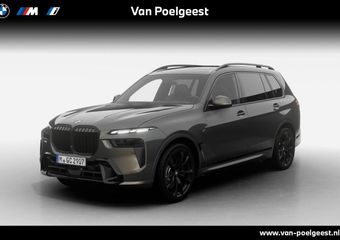 BMW X7 xDrive40i | M Sport Pro | Innovation Pack | Comfort Pack | Exclusive Pack