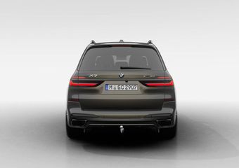 BMW X7 xDrive40i | M Sport Pro | Innovation Pack | Comfort Pack | Exclusive Pack